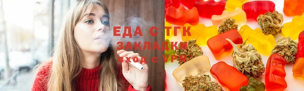 шишки Баксан