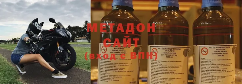 МЕТАДОН мёд  Каргополь 